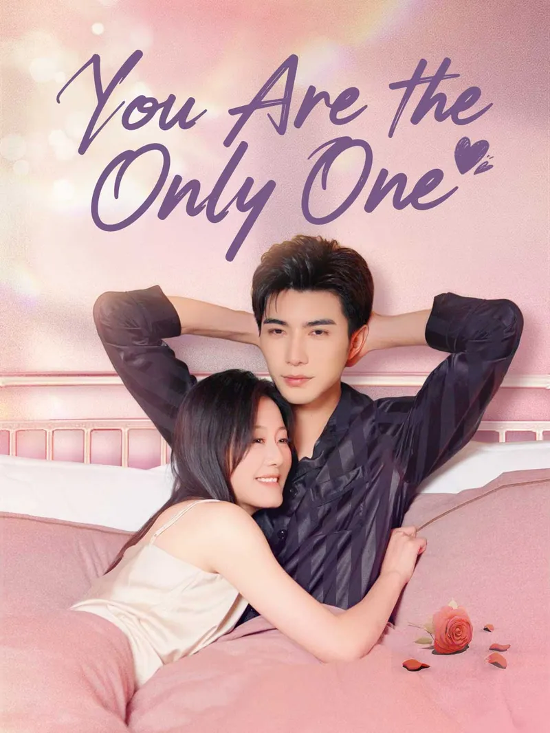 You Are the Only One
