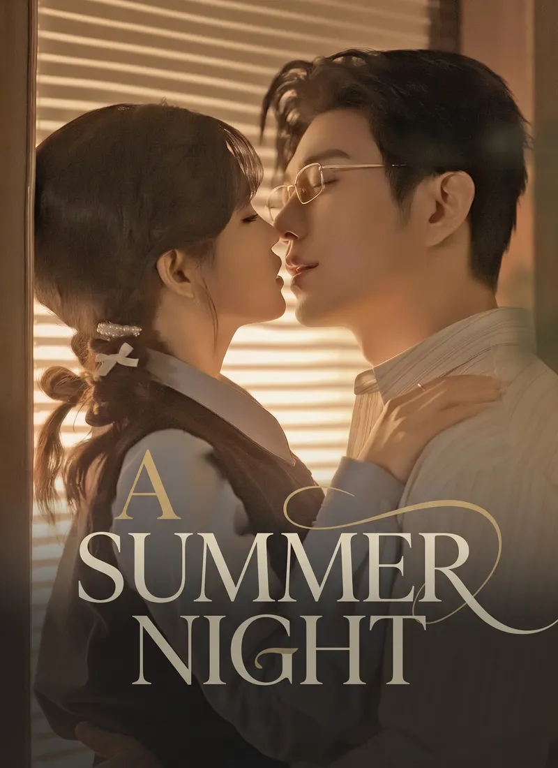 A summer night — poster