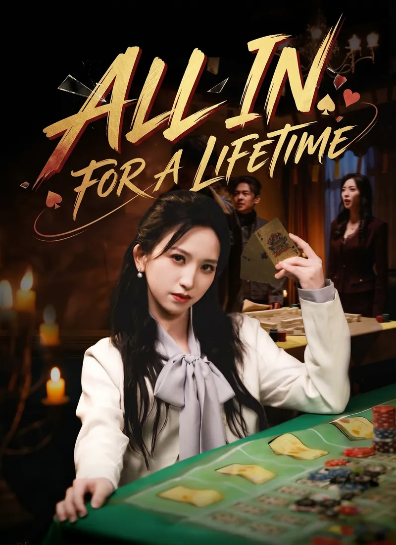 All In for a Lifetime — póster