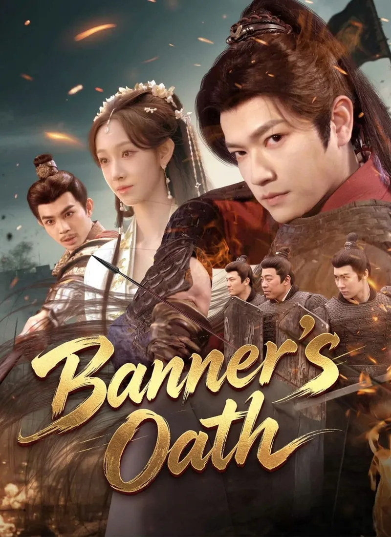 Banner’s Oath — poster