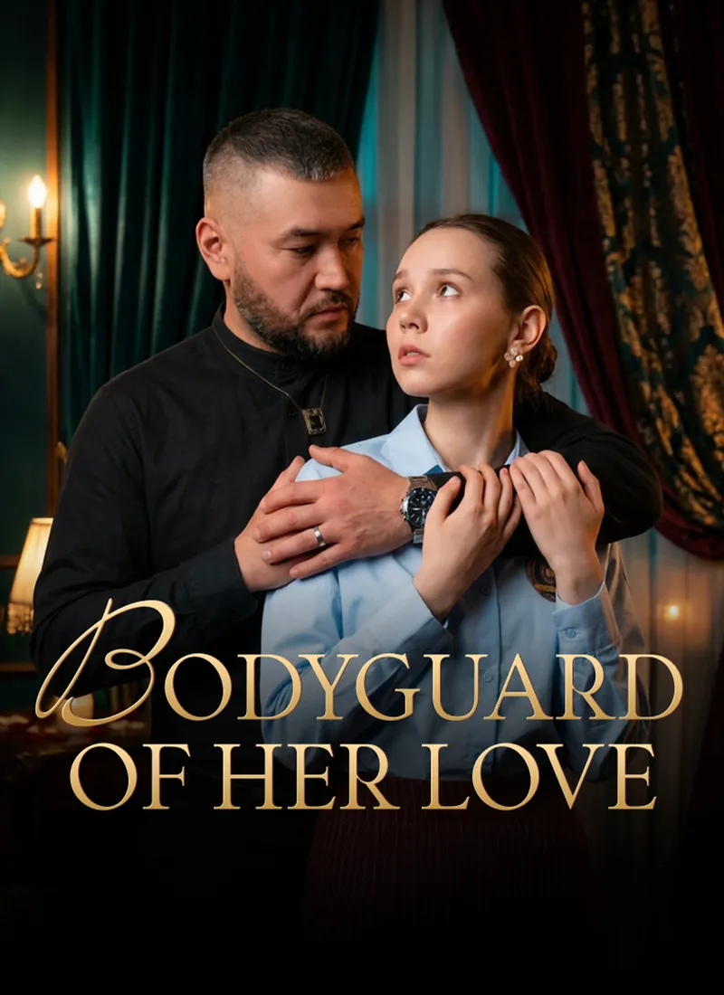 Bodyguard Of Her Love — poster