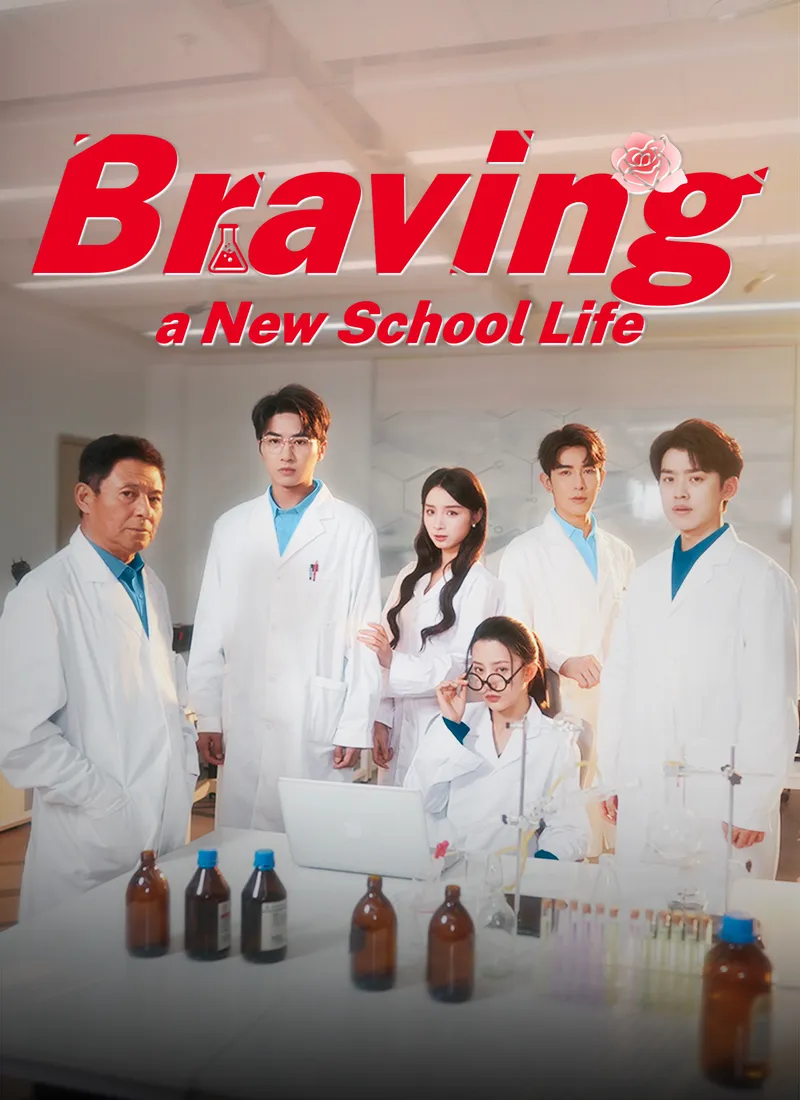 Braving a New School Life — poster