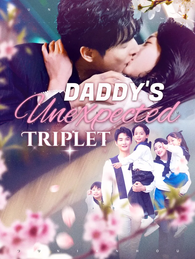Daddy's Unexpected Triplet — poster