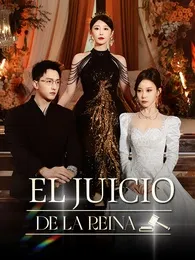 [Doblado]El Juicio de la Reina — póster