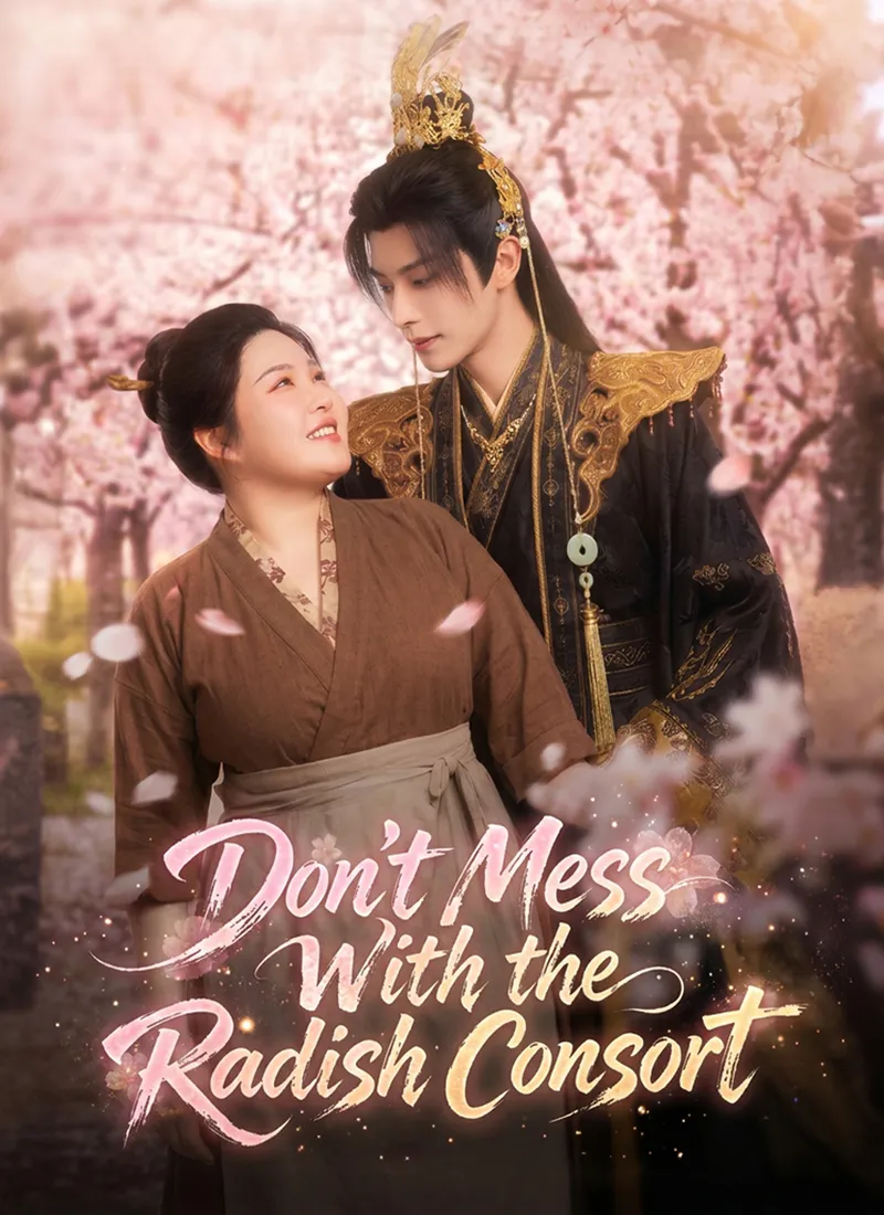 Don't Mess With the Radish Consort — poster