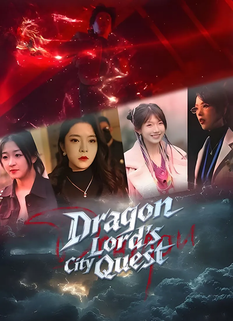 Dragon Lord's City Quest