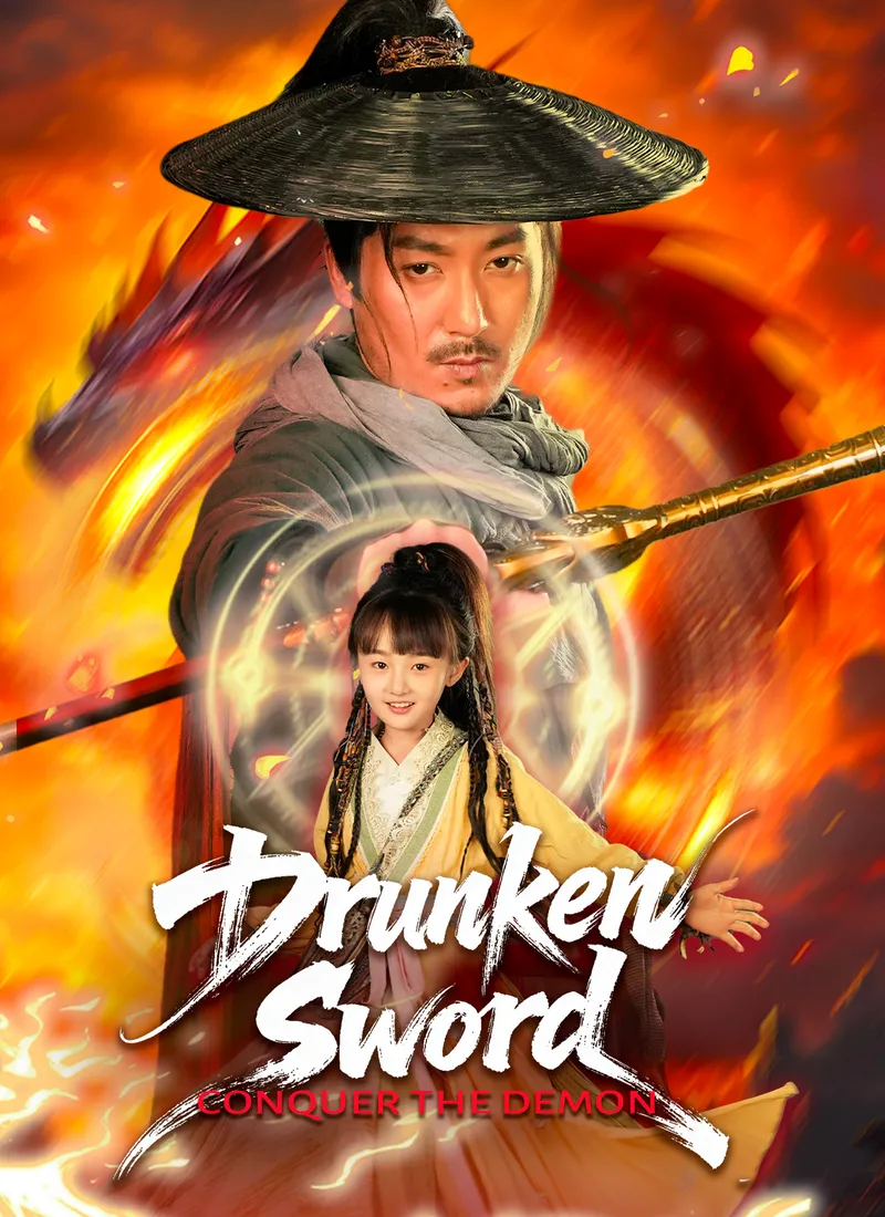 Drunken Sword: Conquer the Demon