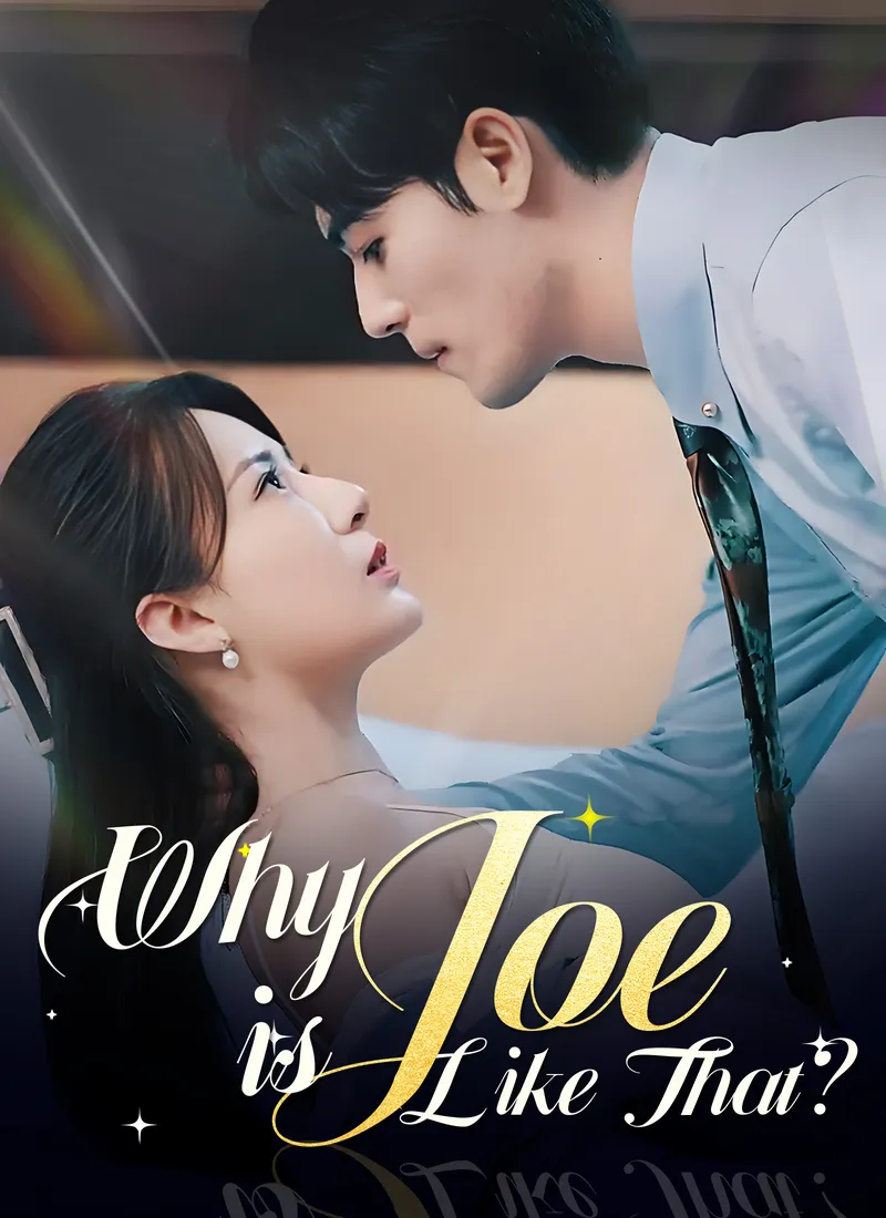[Dubbed] Why is Joe Like That — poster