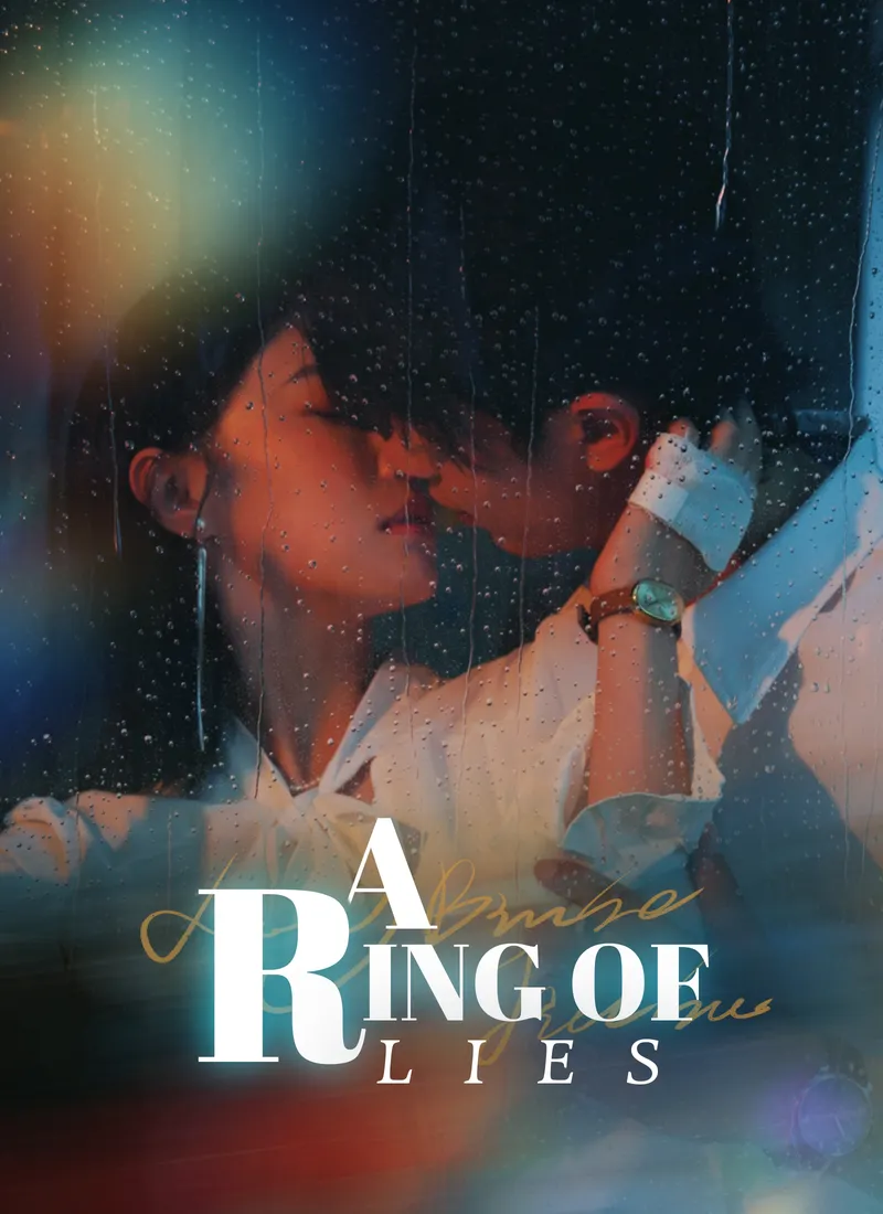 [Dubbed]A Ring of Lies — poster