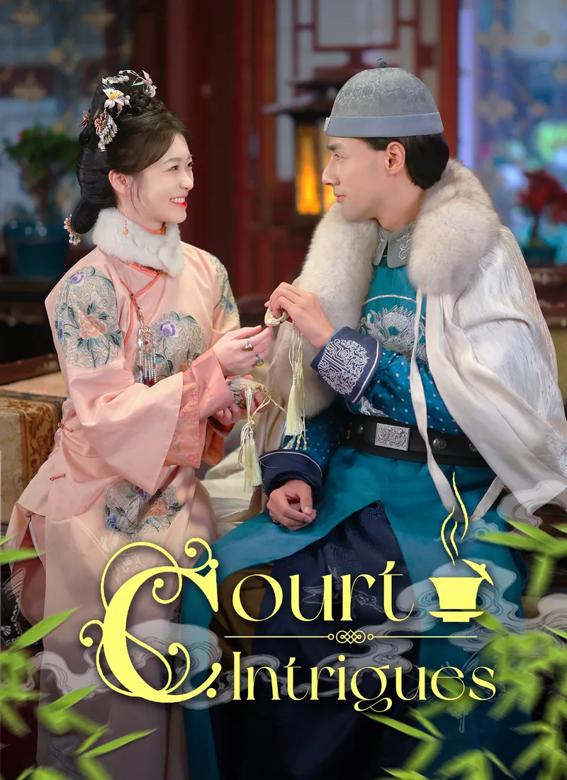 [Dubbed]Court Intrigues