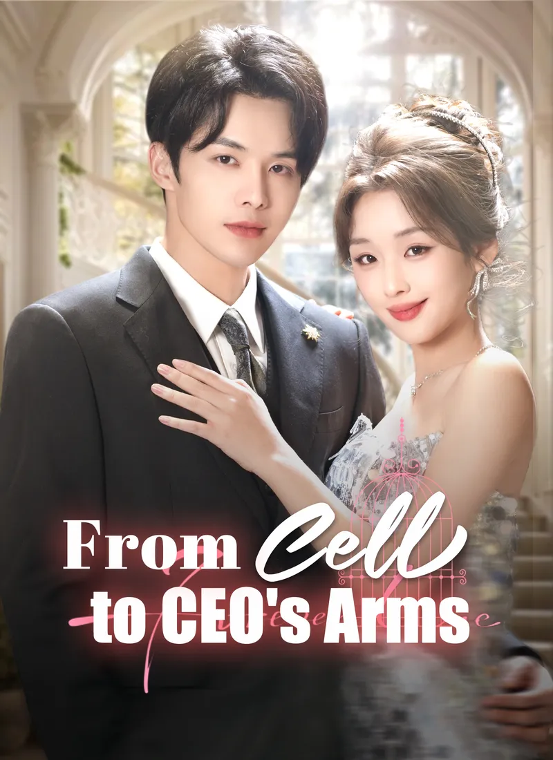 [Dubbed]From Cell to CEO's Arms — poster