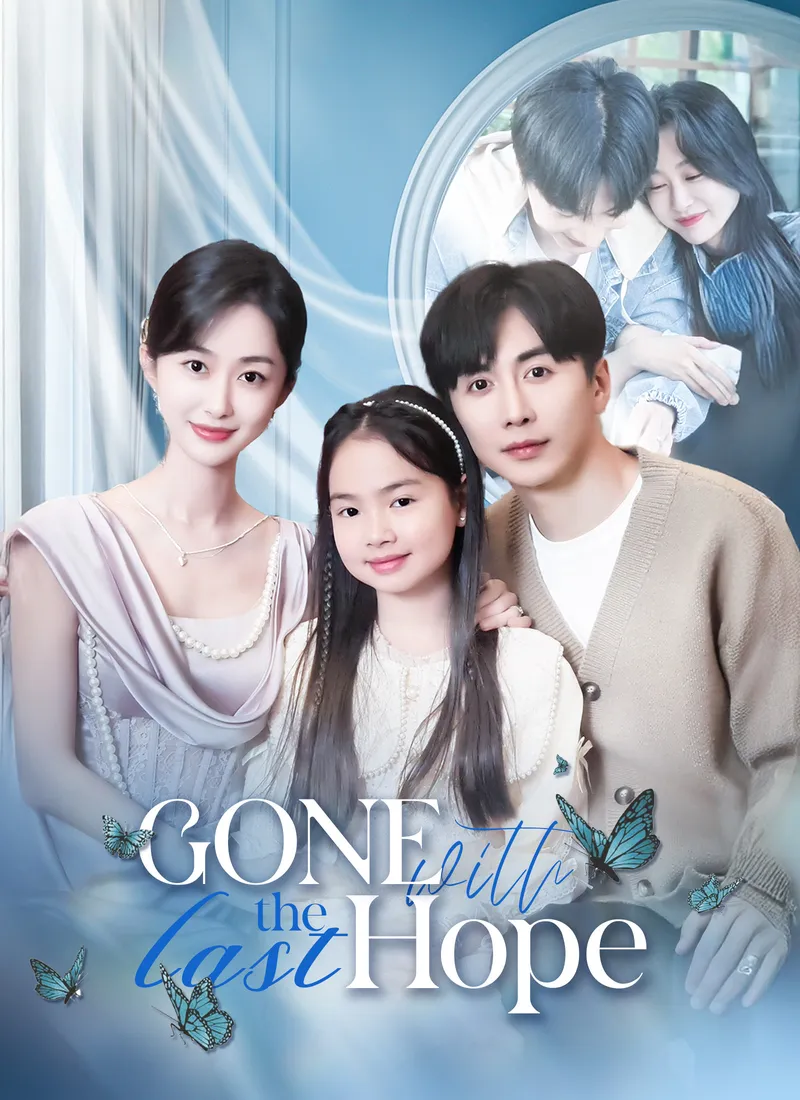 [Dubbed]Gone with the Last Hope — poster