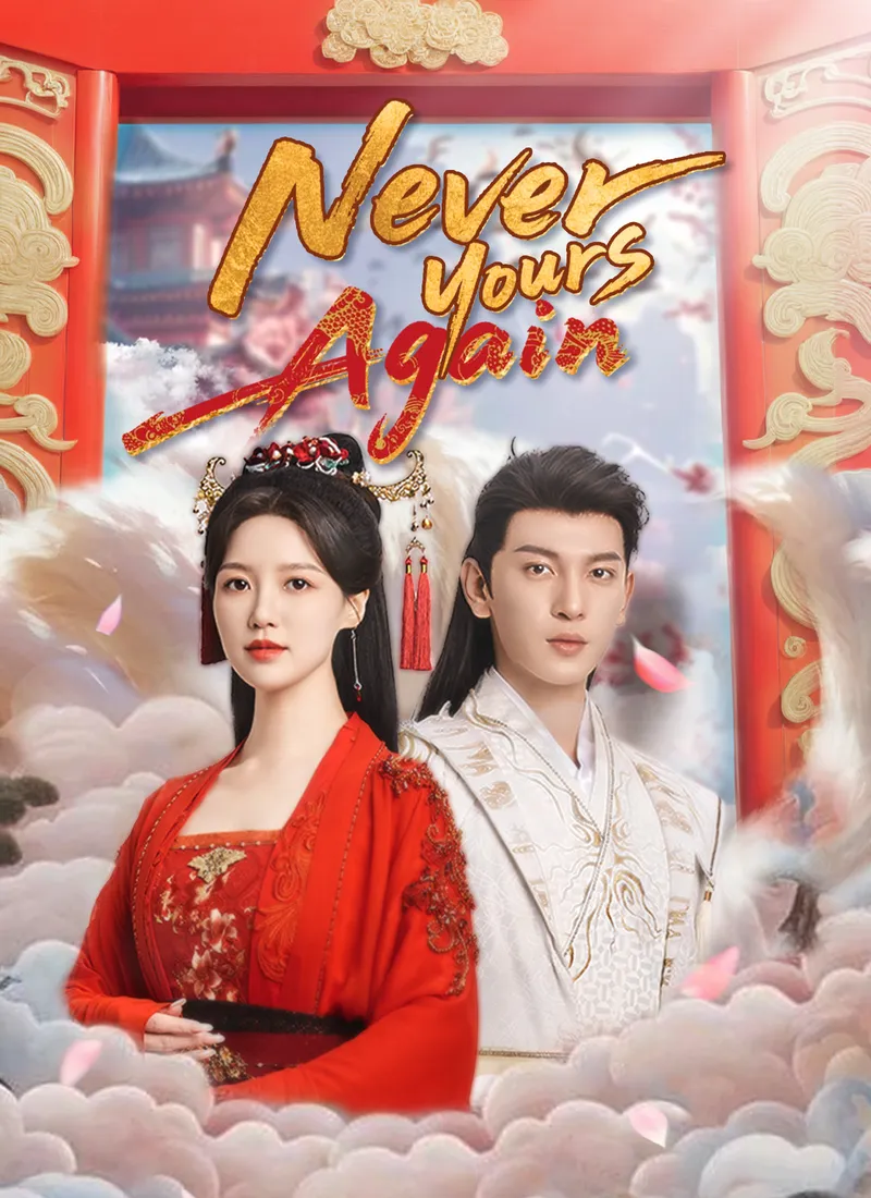 [Dubbed]Never Yours Again