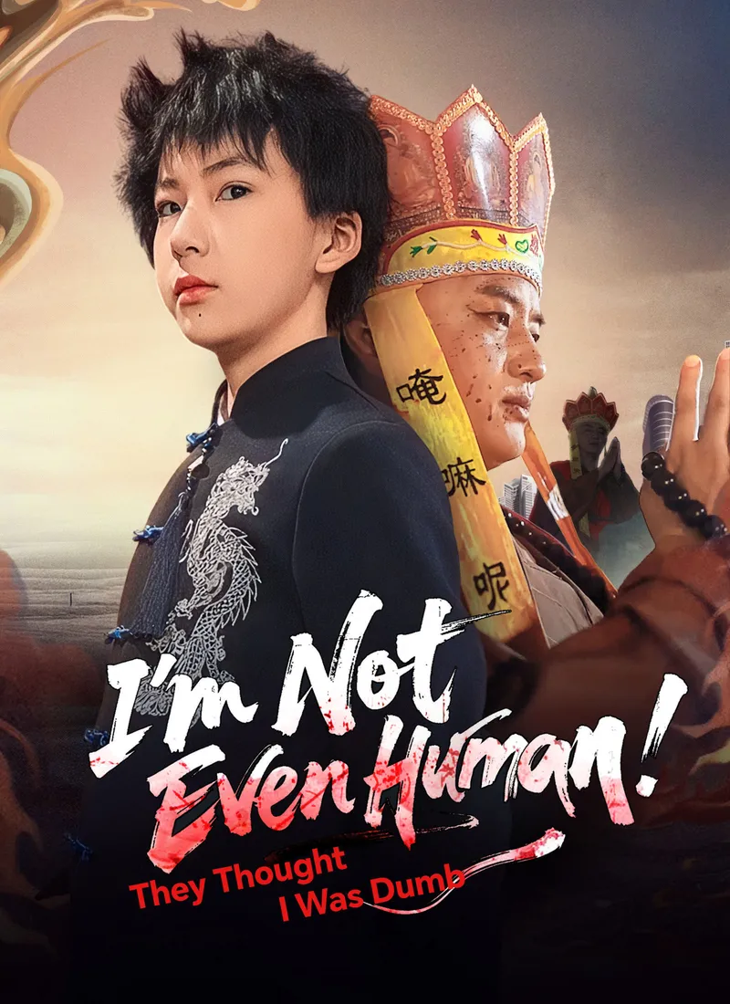 [Dubbed]They Thought I Was Dumb — I'm Not Even Human