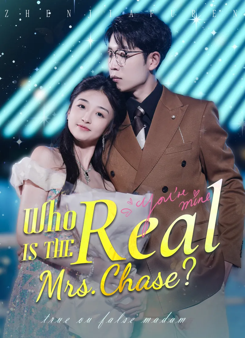 [Dubbed]Who Is the Real Mrs. Chase? — poster