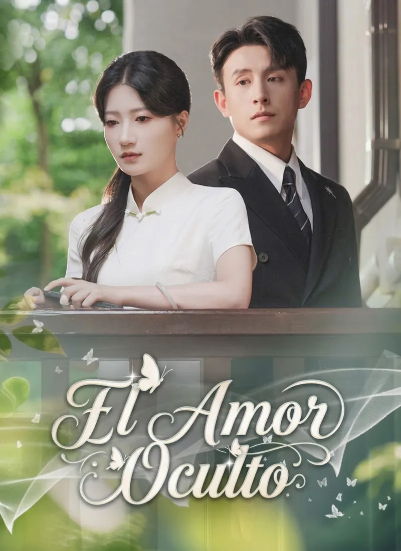 El amor oculto — póster