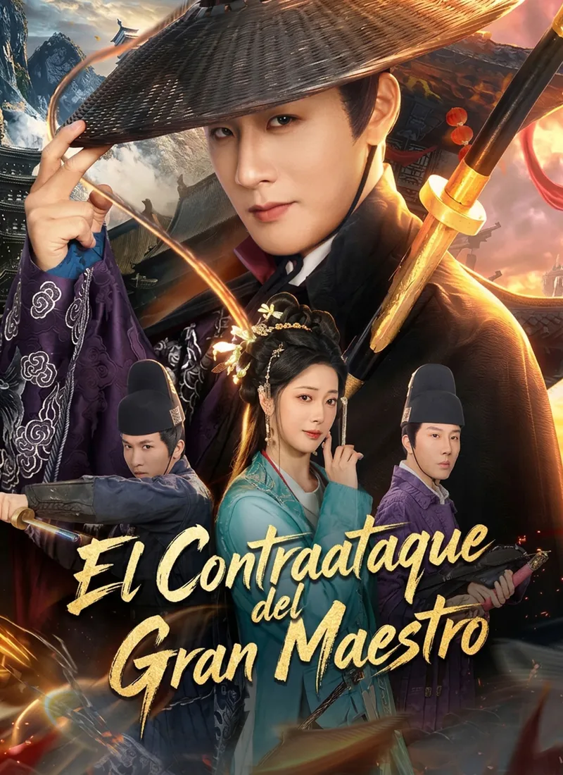 El Contraataque del Gran Maestro — póster