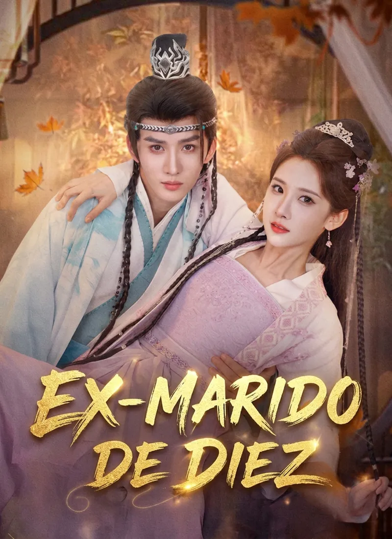 Ex-marido de diez monedas — póster