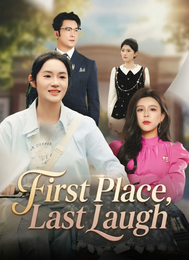 First Place, Last Laugh — poster