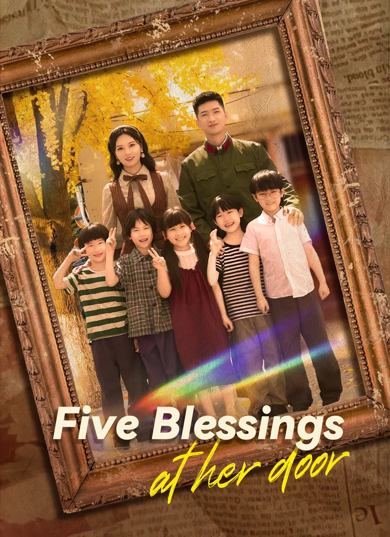 Five Blessings at Her Door — poster