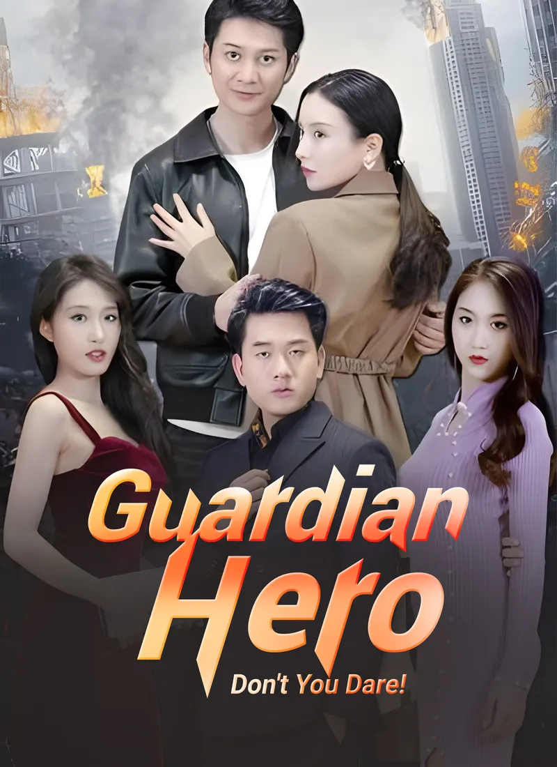 Guardian Hero: Don't You Dare!