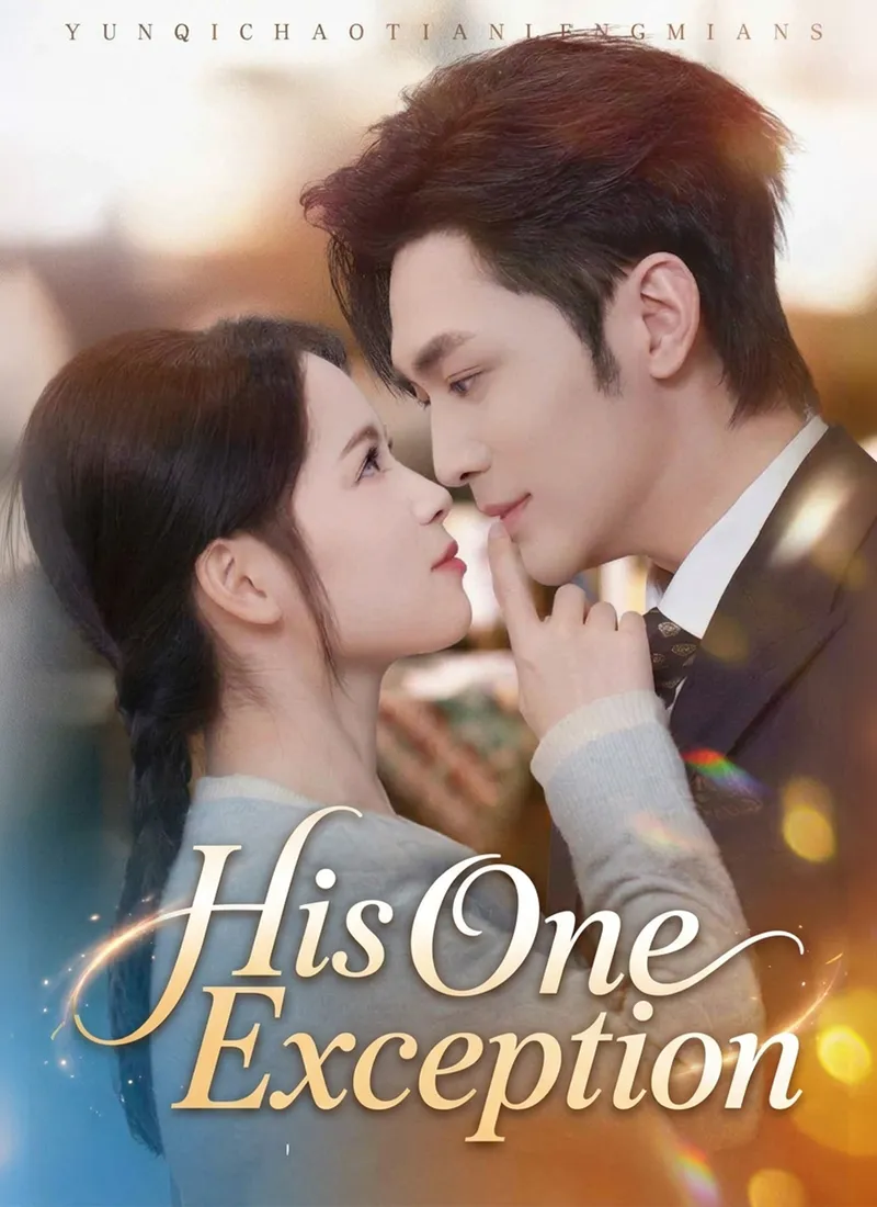 His One Exception — poster