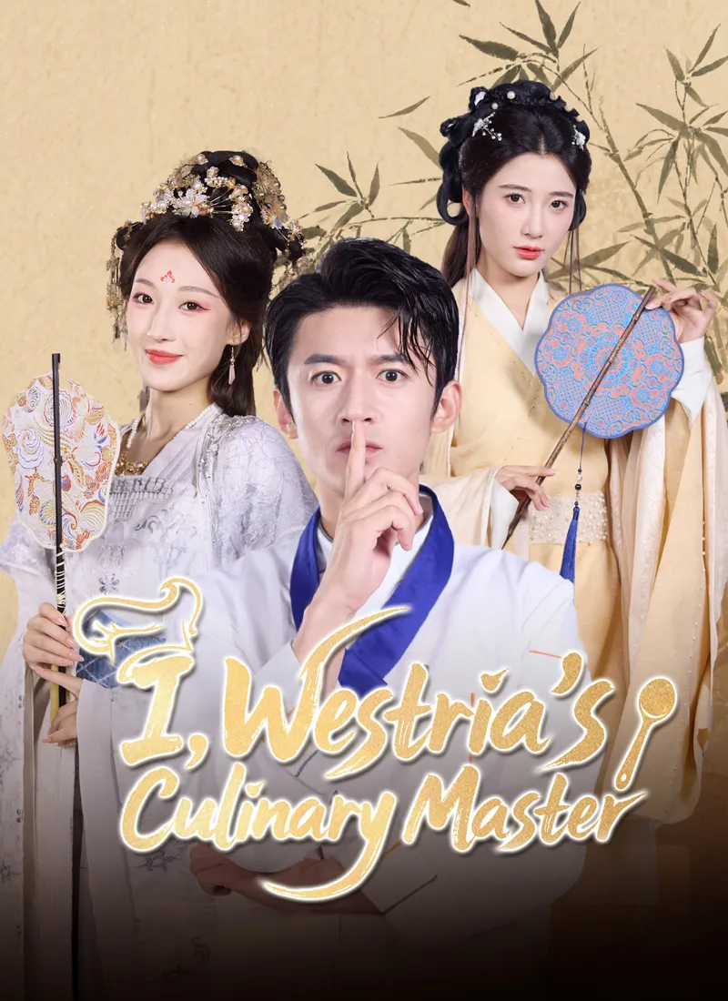I, Westria's Culinary Master