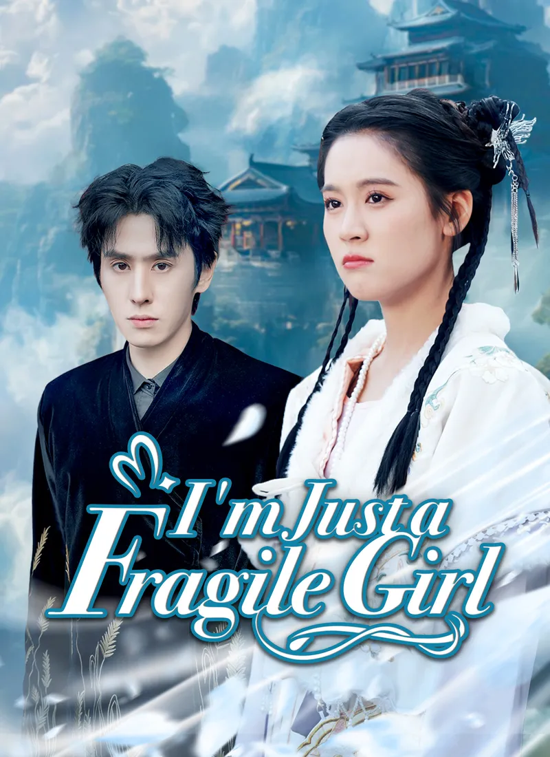 I'm Just a Fragile Girl