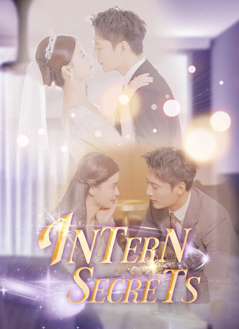 Intern Secrets