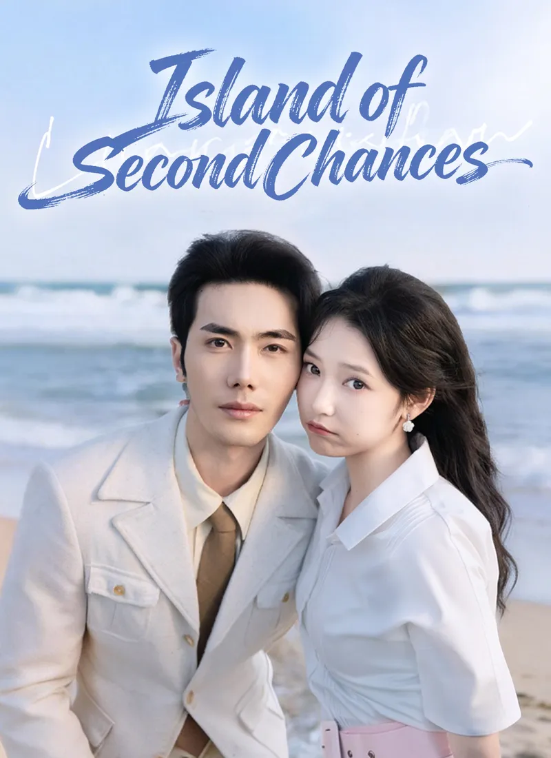 Island of Second Chances