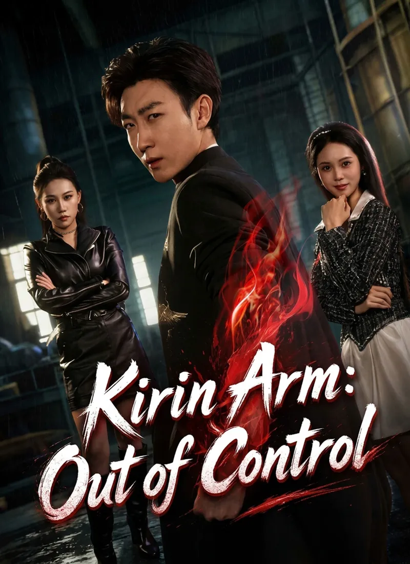 Kirin Arm: Out of Control — poster