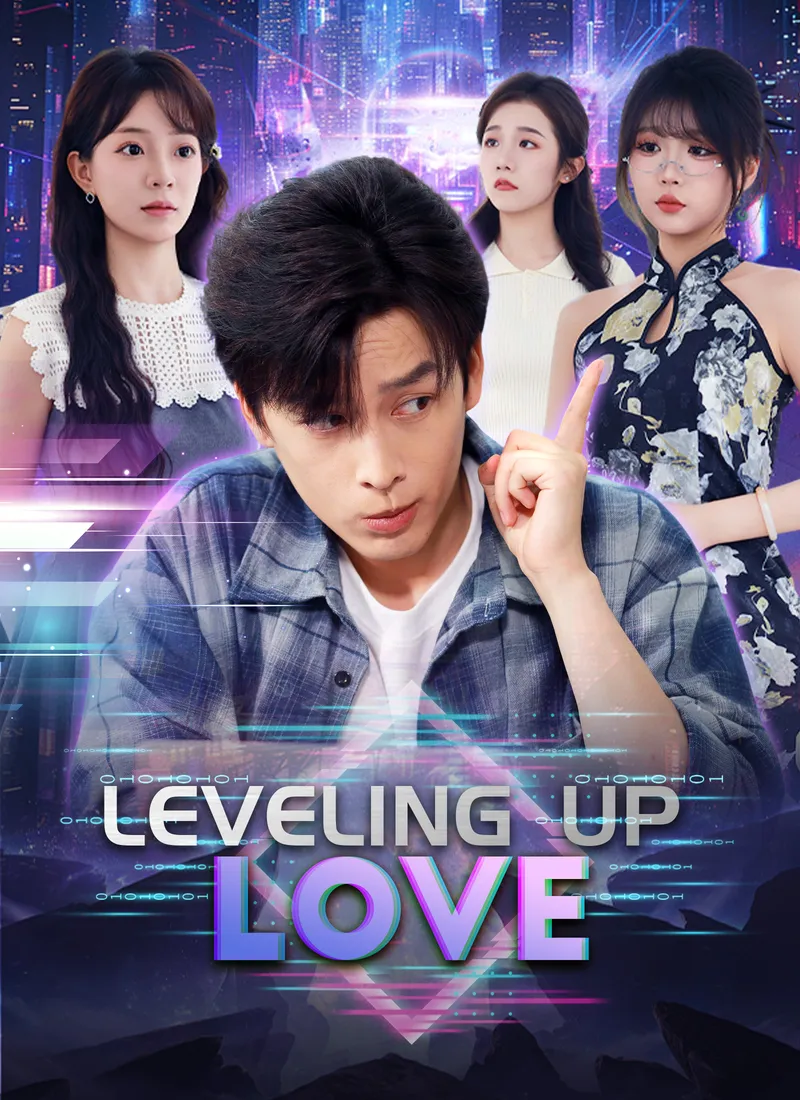 Leveling Up Love — poster