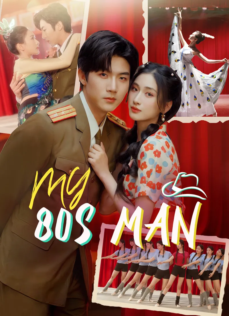 My 80s Man