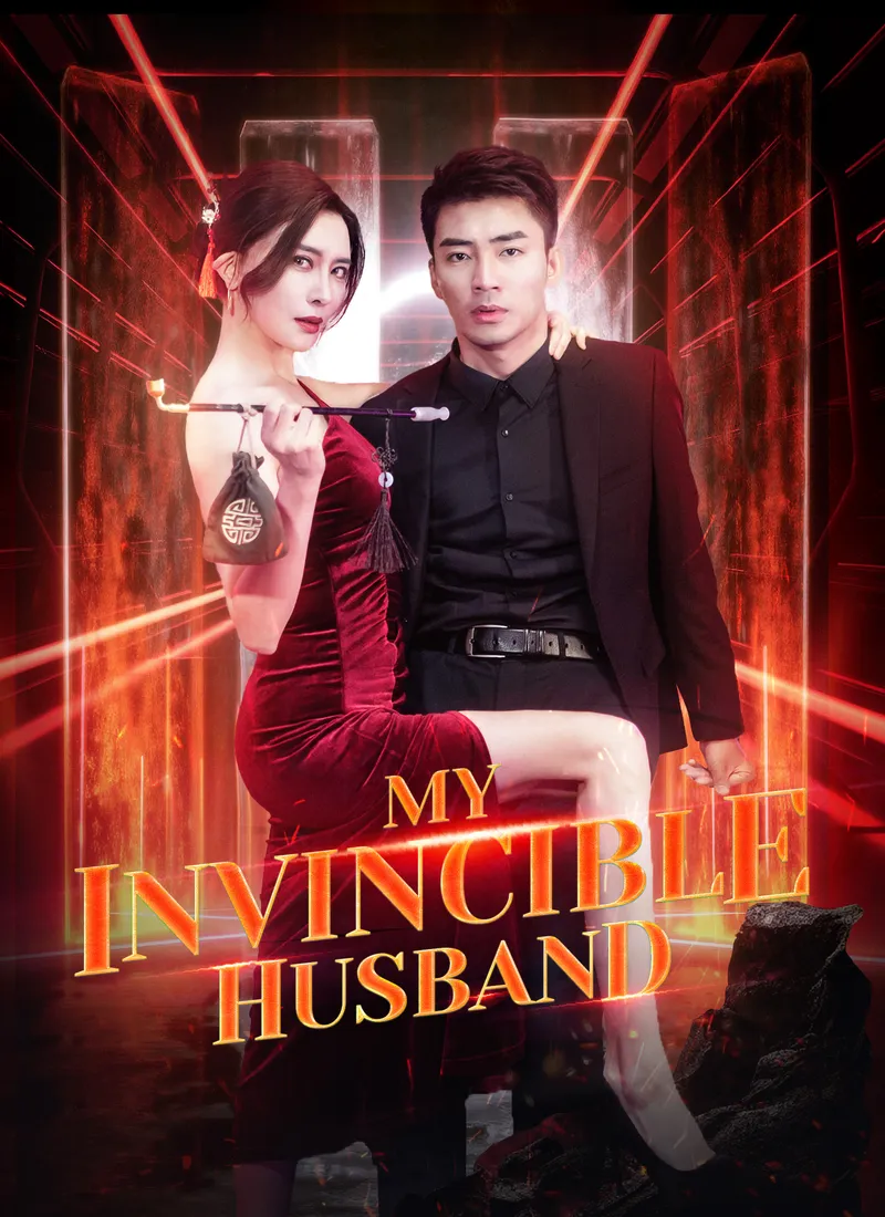 My Invincible Husband