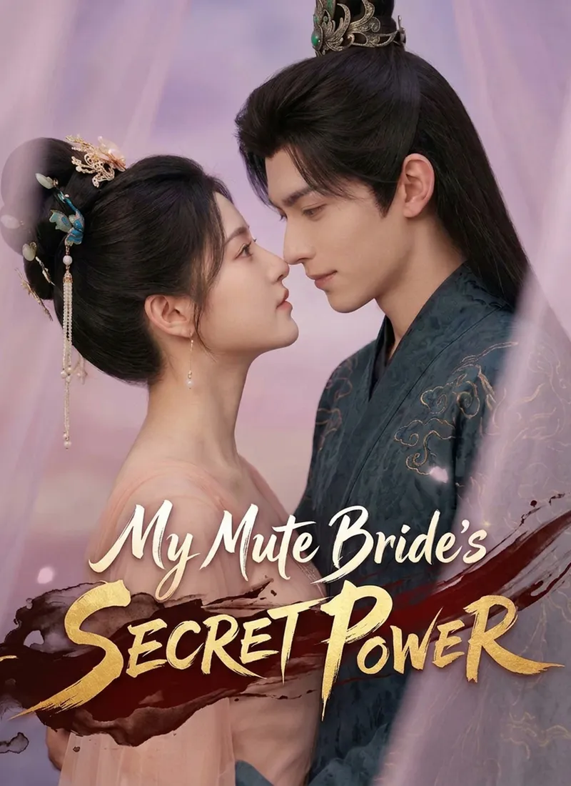 My Mute Bride's Secret Power — poster