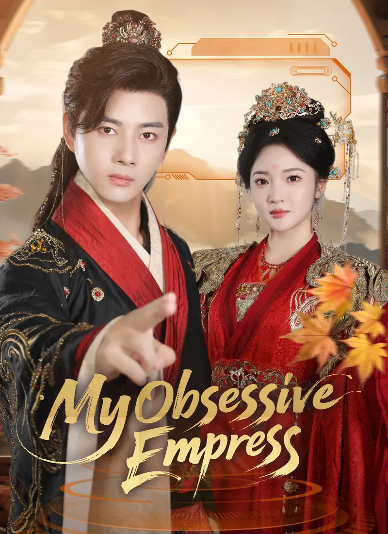 My Obsessive Empress