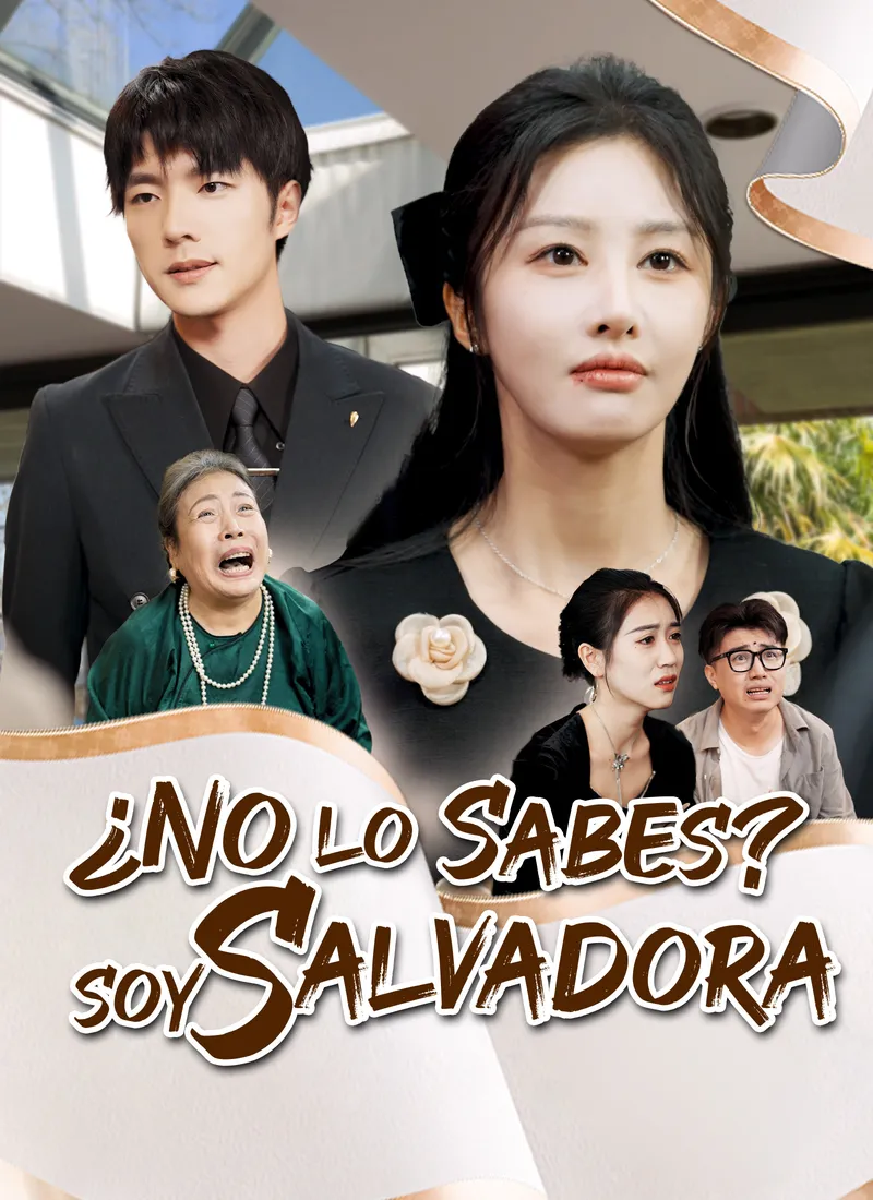 ¿No lo sabes? Soy salvadora