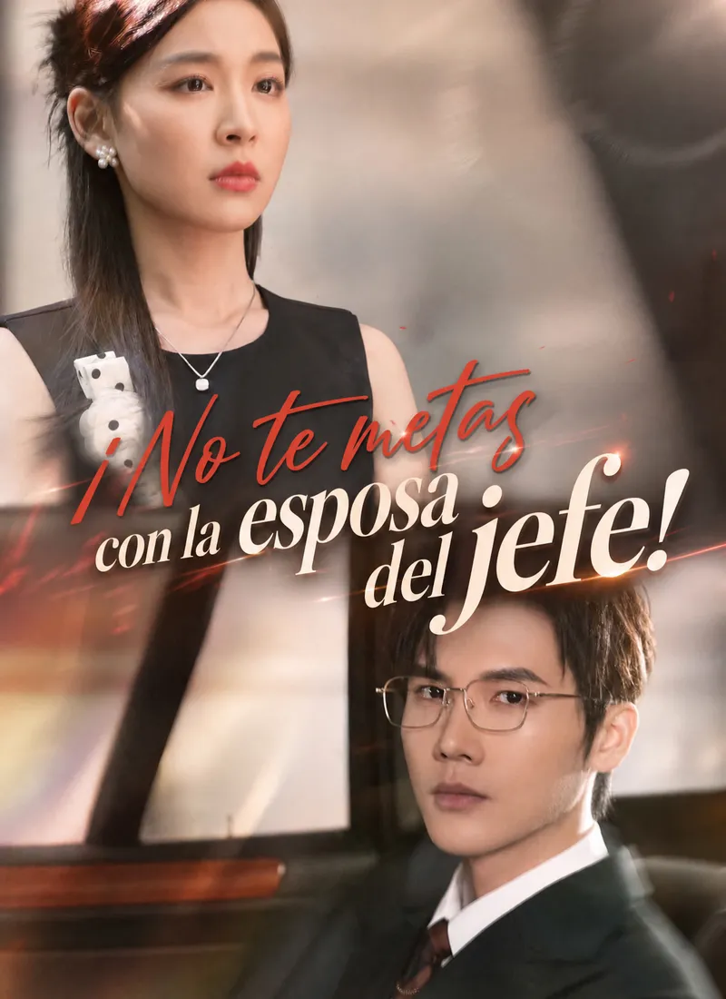 ¡No te metas con la esposa del jefe!