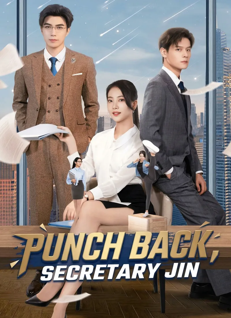 Punch Back, Secretary Jin — poster