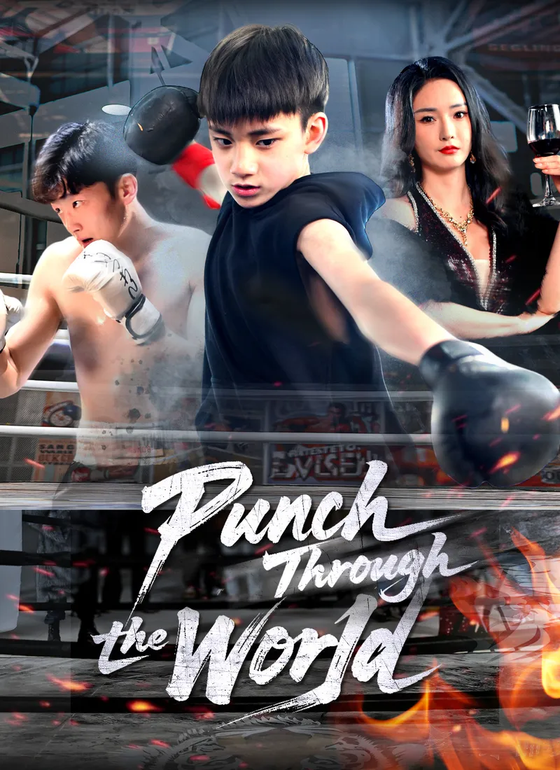 Punch Through the World