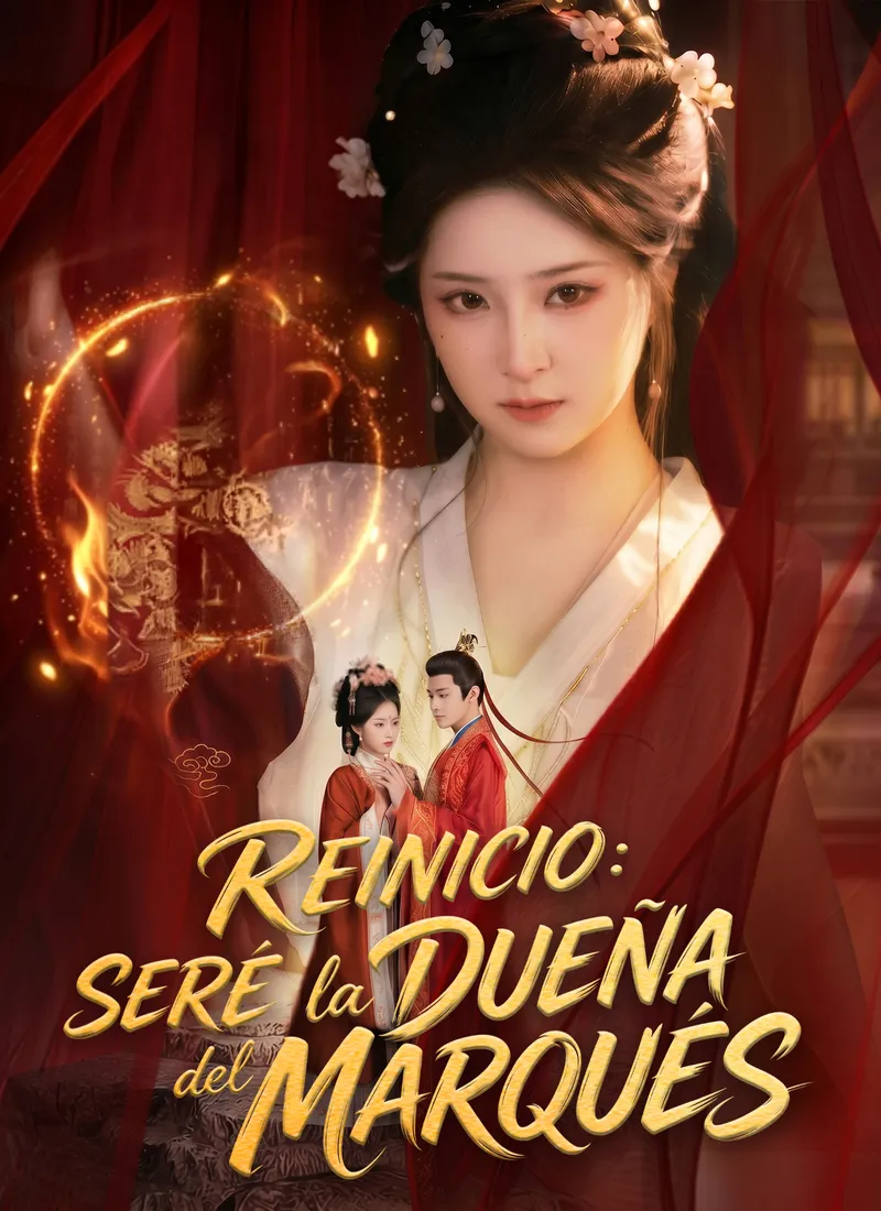 Reinicio: Seré la dueña del marqués. — póster