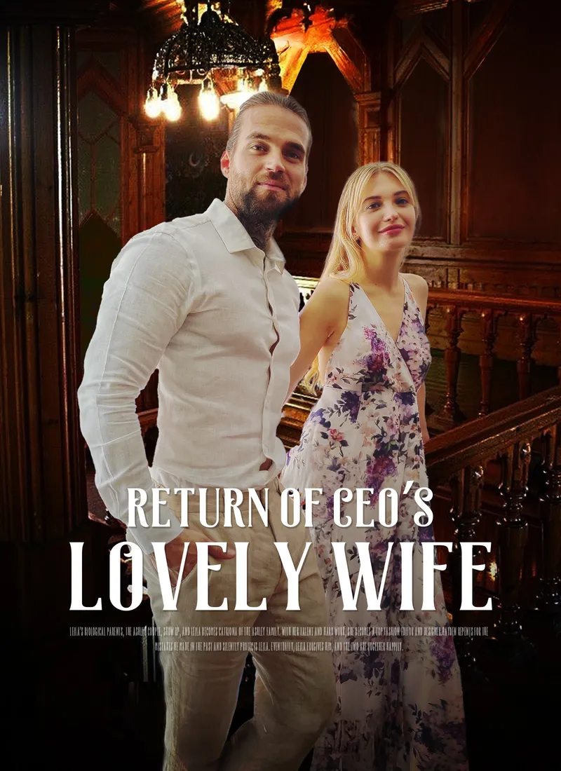 Return of CEO's Lovely Wife — poster