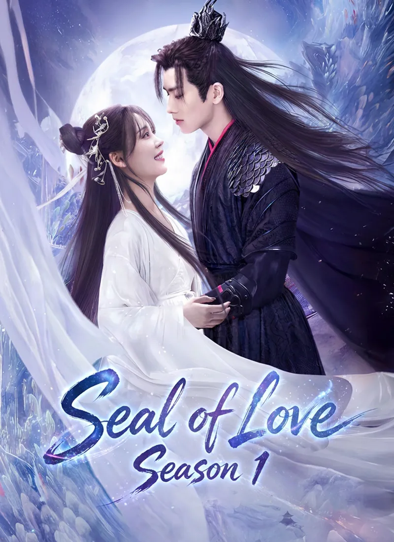 Seal of Love Season 1 — poster