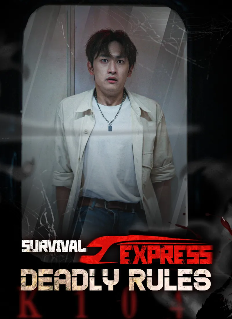 Survival Express: Deadly Rules — póster