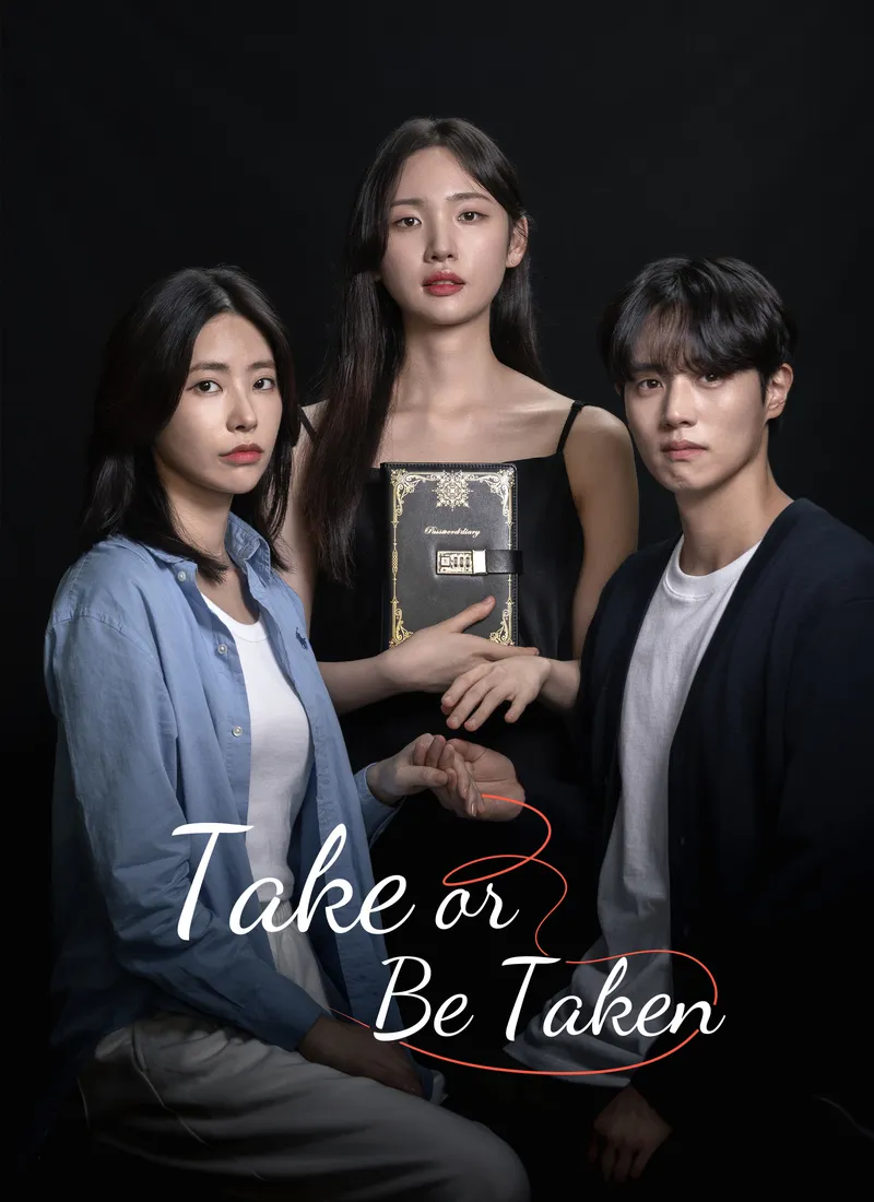 Take or Be Taken
