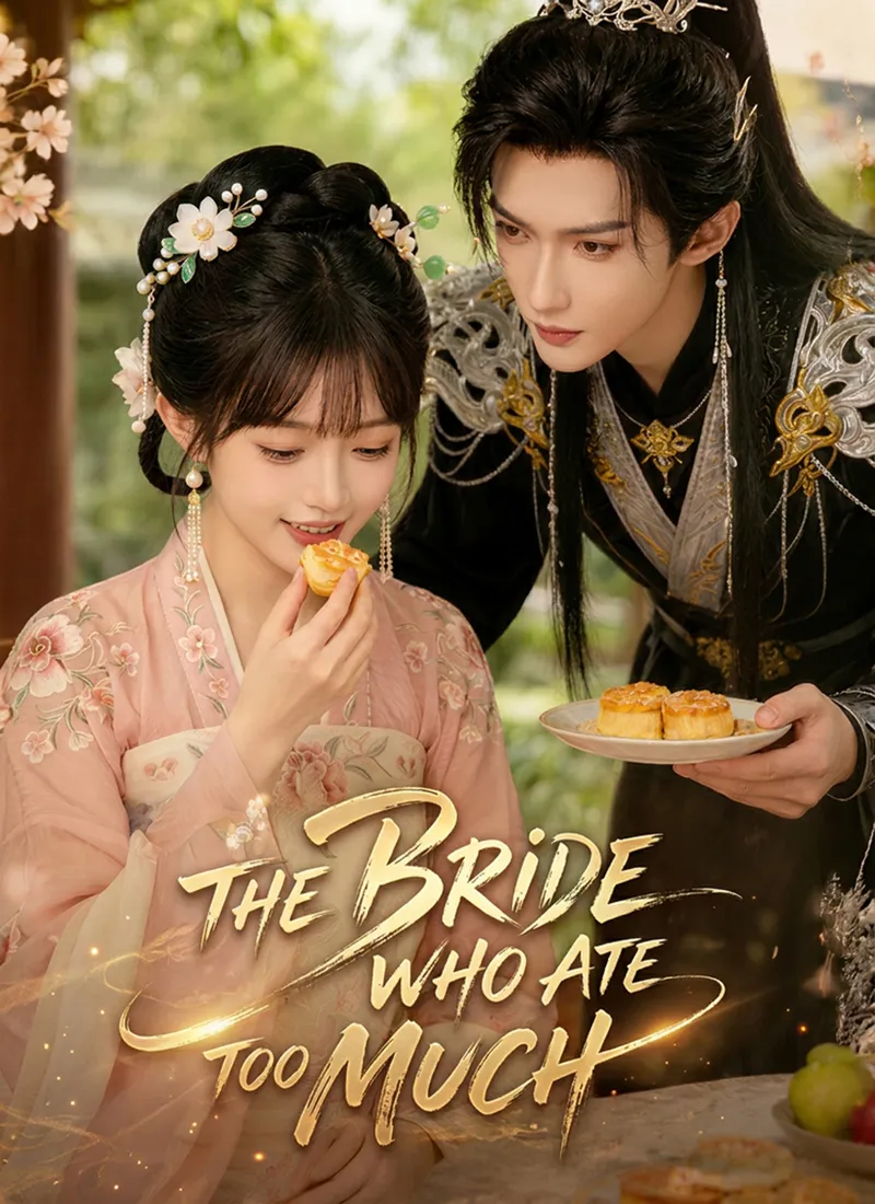The Bride Who Ate Too Much — poster