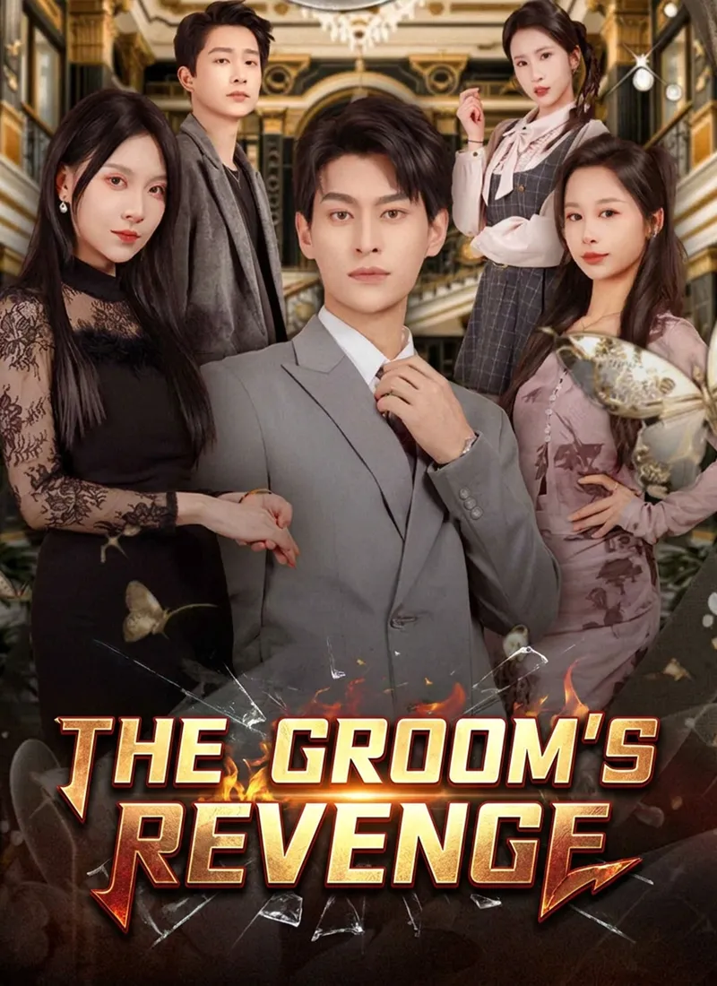 The Groom's Revenge — poster