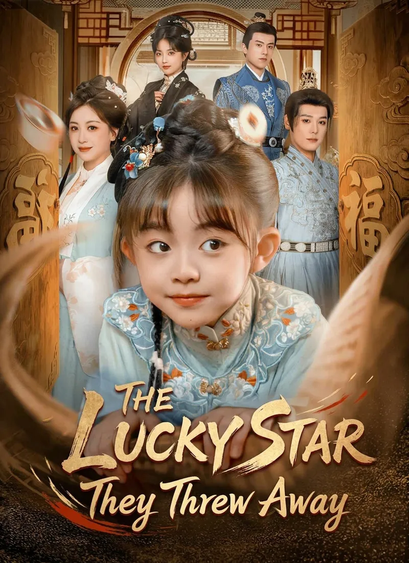 The Lucky Star They Threw Away — poster