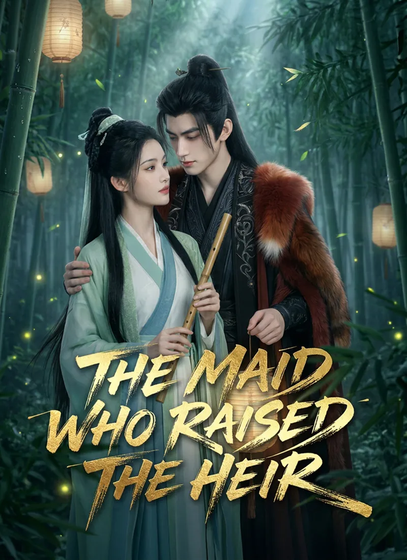 The Maid Who Raised the Heir — poster