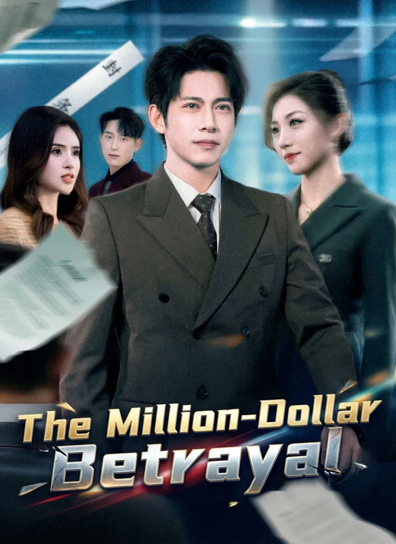 The Million-Dollar Betrayal — poster